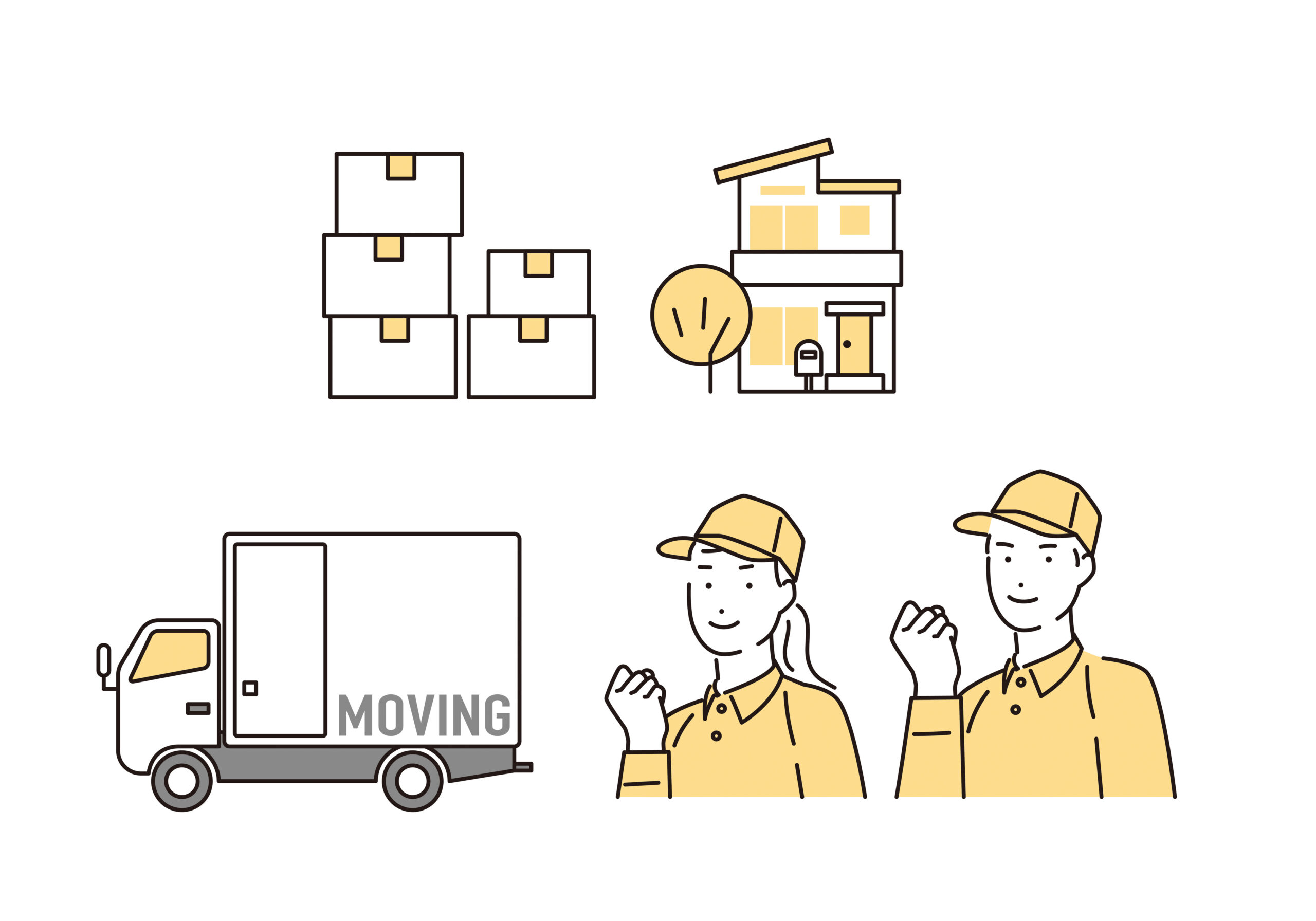 ２トンアルミバンで引越し