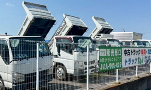 お見積もりイメージ