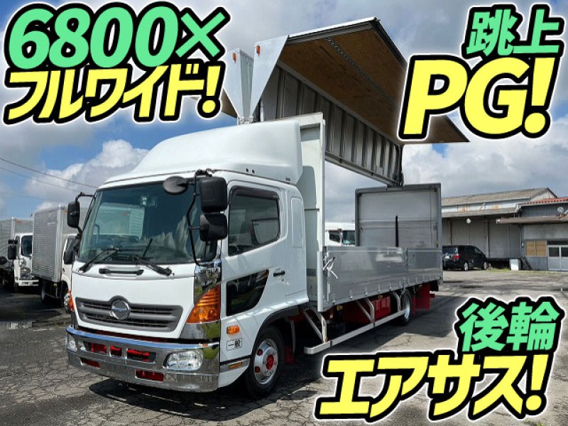 H27 日野 レンジャー パネルウイング 跳上パワーゲート 6800 フルワイド 後輪エアサス フルキャブ 日本トレクス 4t 中型