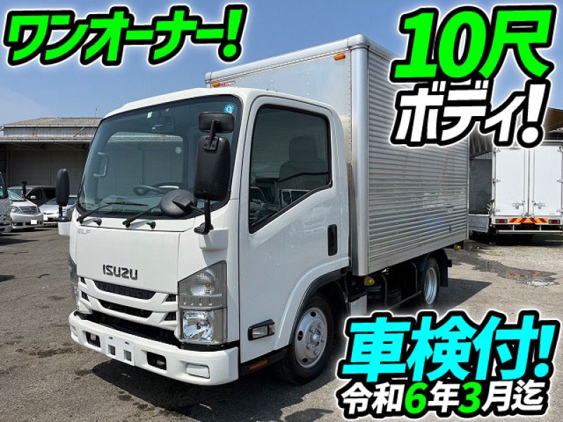 車検付 H31 いすゞ エルフ アルミバン 10尺ボディ ワンオーナー 5トン限定 準中型免許 パブコ 2t 小型 ドライバン パネルバン