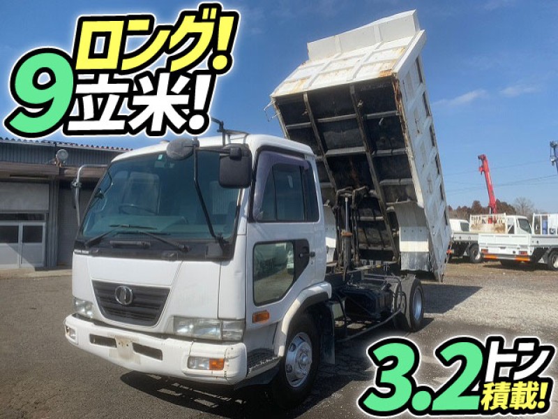 H17 ニッサンディーゼル UDトラックス コンドル 土砂禁ダンプ 深ダンプ 9立米 新明和工業 4t 8t 中型