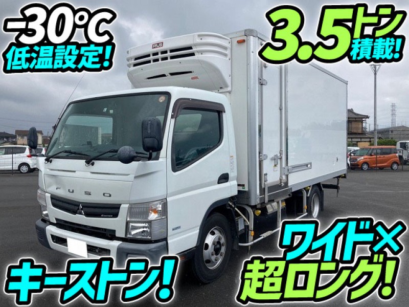 H27 三菱ふそう キャンター 冷蔵冷凍車 ワイド 超ロング 菱重コールドチェーン －30℃低温設定 R404A 左サイド扉 3t 小型