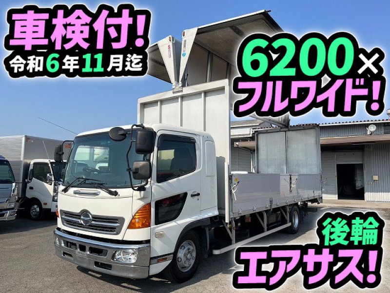 車検付き　令和6年11月迄　H28 日野 レンジャー アルミウイング 6200 フルワイド フルキャブ 後輪エアサス パブコ 4t 中型