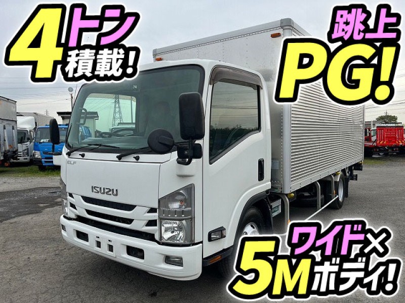 H27 いすゞ エルフ アルミバン PG 跳ね上げパワーゲート ドライバン パネルバン 4トン ワイド 超ロング 5Mボディ 2t 3t 4t 小型 中型 中古トラック