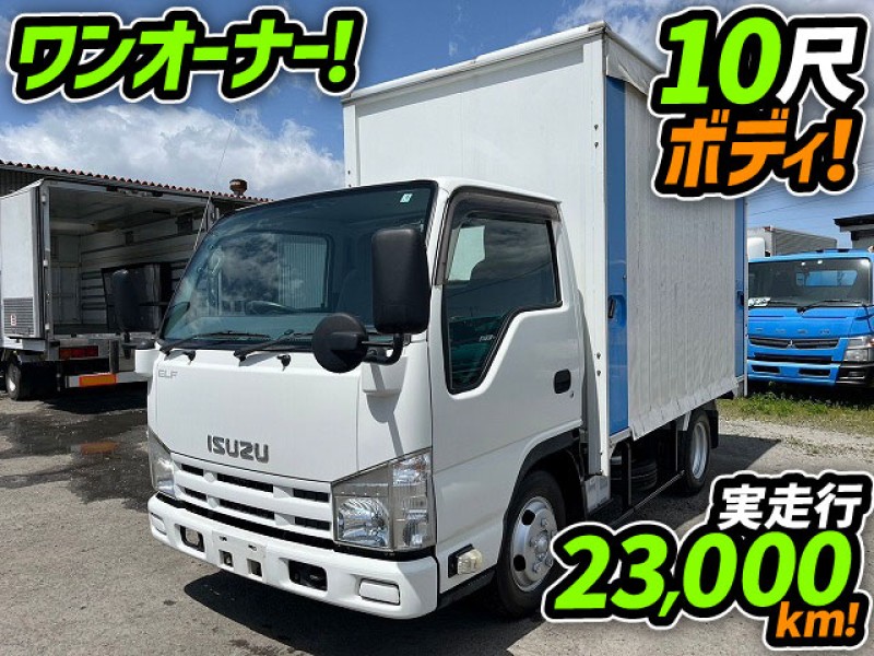 車検付 H24 エルフ カーテン車 アコーディオン幌車 ワンオーナー 10尺ボディ 5トン限定・準中型免許 1t 1.5t 2t 小型 中古トラック