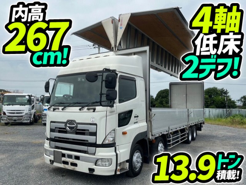 H27 日野 プロフィア　アルミウイング ハイルーフ 4軸低床2デフ 後輪エアサス 13.9トン積載 7速MT マニュアル トランテックス 背高 10t 25t 大型 箱車