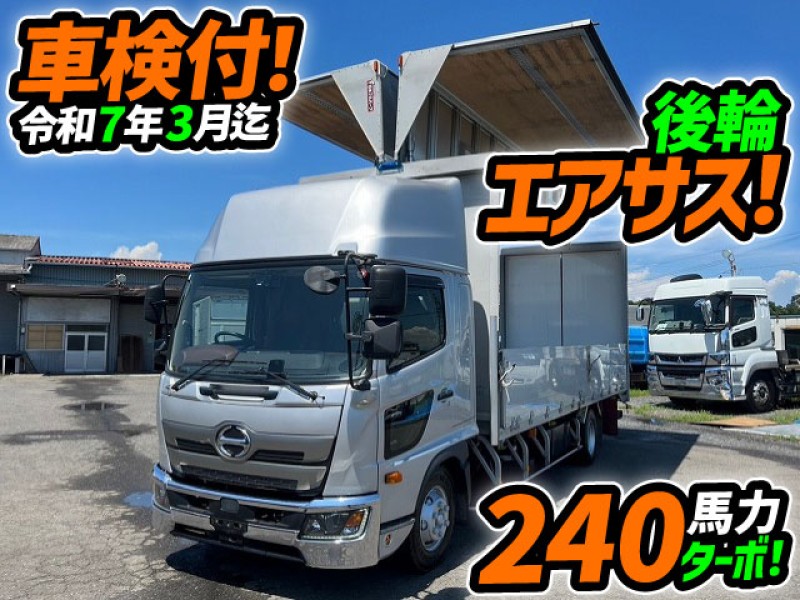 車検付 令和7年3月迄 日野 新型レンジャー アルミウイング ハイルーフ 後輪エアサス 6200 標準幅 ワンオーナー A05G 240馬力ターボ 4t 8t 中型 箱車