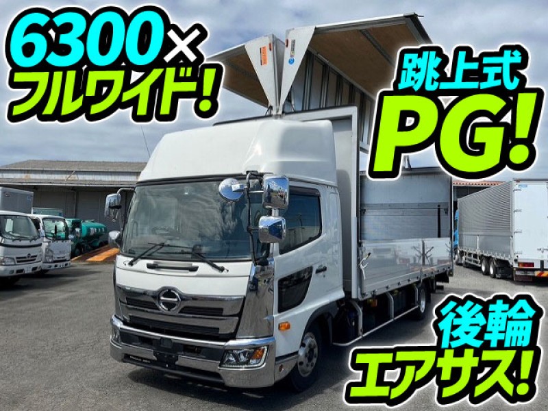 車検付 令和7年3月迄 R3 日野 レンジャー アルミウイング ハイルーフ 跳ね上げパワーゲート PG 後輪エアサス 6300 フルワイド ベッド付き 4t 8t 中型 箱車