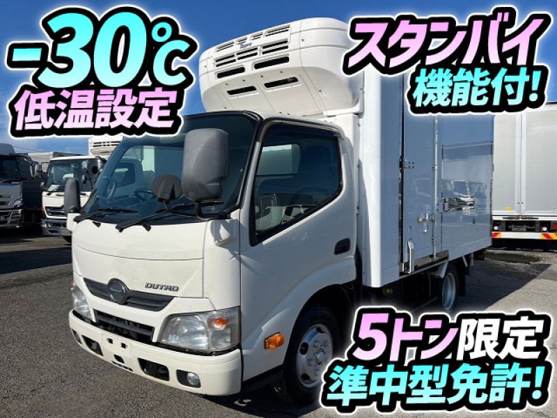 H26 日野 デュトロ 冷蔵冷凍車 TOYOTA トヨタ -30℃低温設定 R404A 東プレ TOPRE スタンバイ機能 10尺ボディ 5トン限定準中型免許 2t 5t 小型 バン 箱車