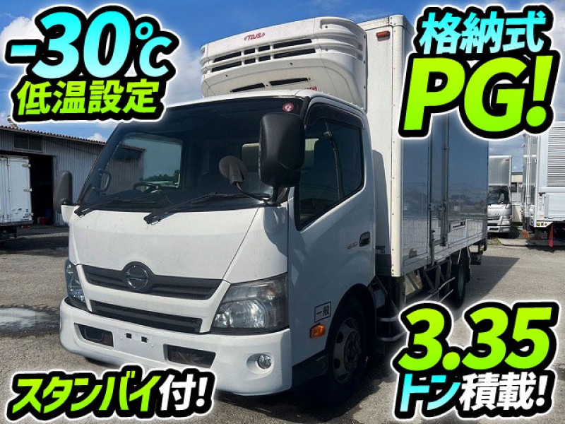 H27 日野 デュトロ 冷蔵冷凍車 格納式パワーゲート ワイド  超ロング -30℃低温設定 スタンバイ機能 左右スライド扉 3t 4t 8t 小型 バン 箱車