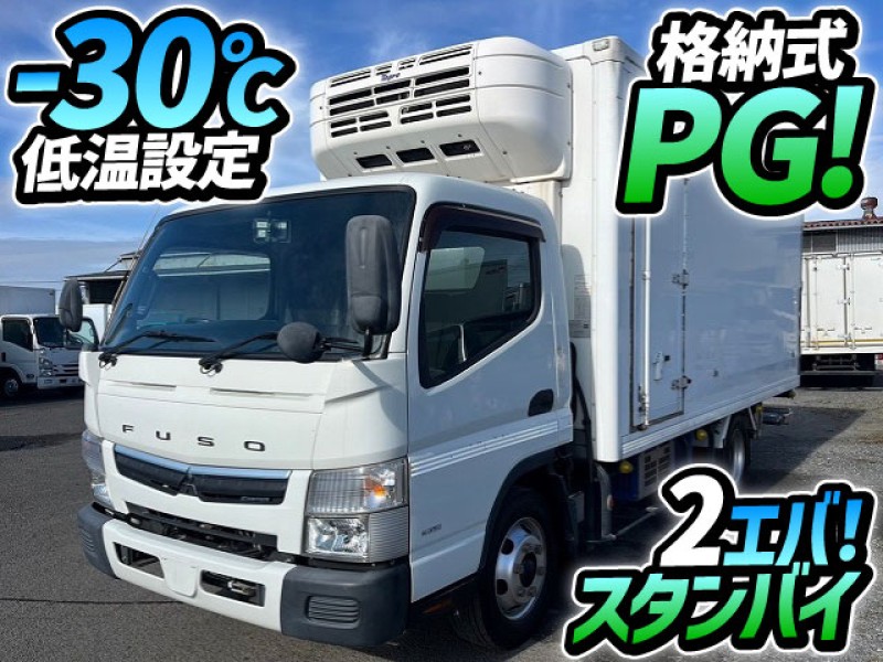 H28 三菱ふそう キャンター 冷蔵冷凍車 格納式パワーゲート -30℃低温設定 ワイド 超ロング スタンバイ装置 2エバポレーター MT 小型 3t 7.5t バン 箱車