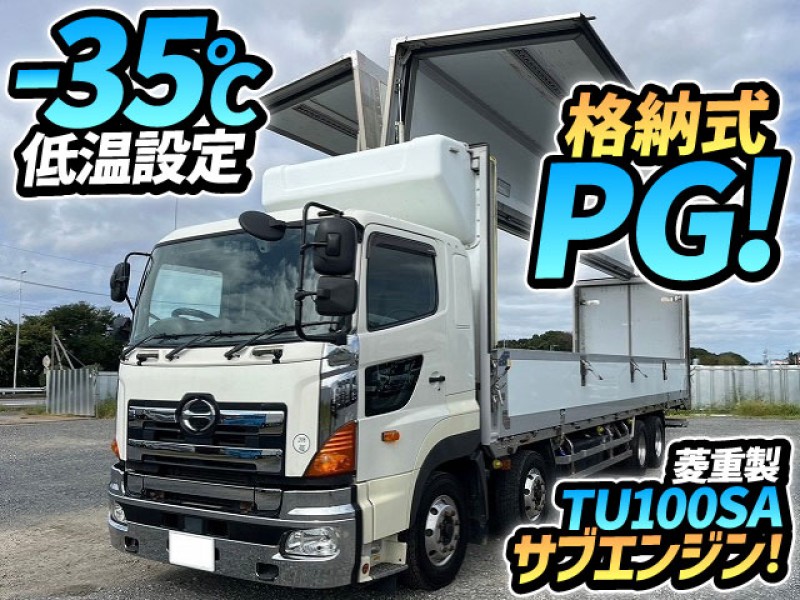 車検付 令和7年3月 日野 プロフィア 冷蔵冷凍ウイング 4軸低床2デフ 後輪エアサス 格納式パワーゲート 菱重コールドチェーン TU100SA サブエンジン スタンバイ装置 ジョロダー 10t 25t 大型 バン