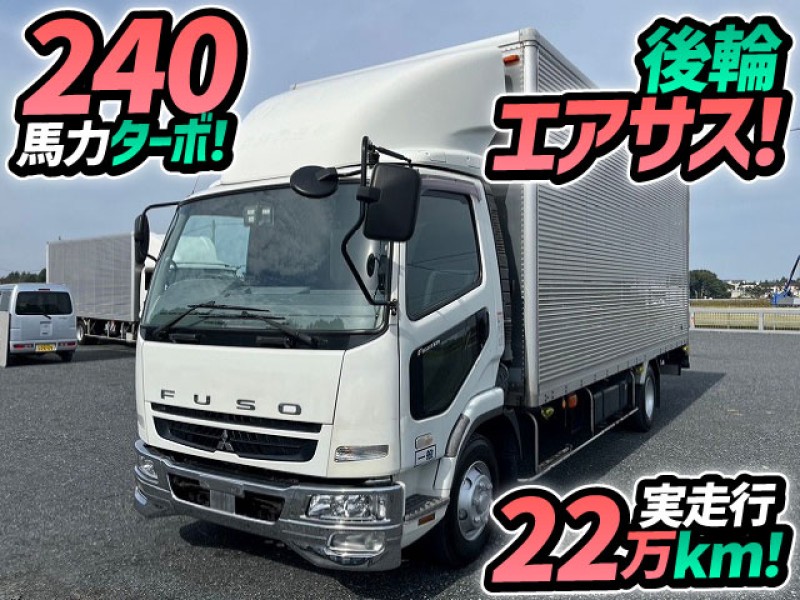 H18 三菱ふそう ファイター アルミバン ドライバン センターローラー付き 後輪エアサス 6400 標準幅 6M60 240馬力 4t 8t 中型 箱車