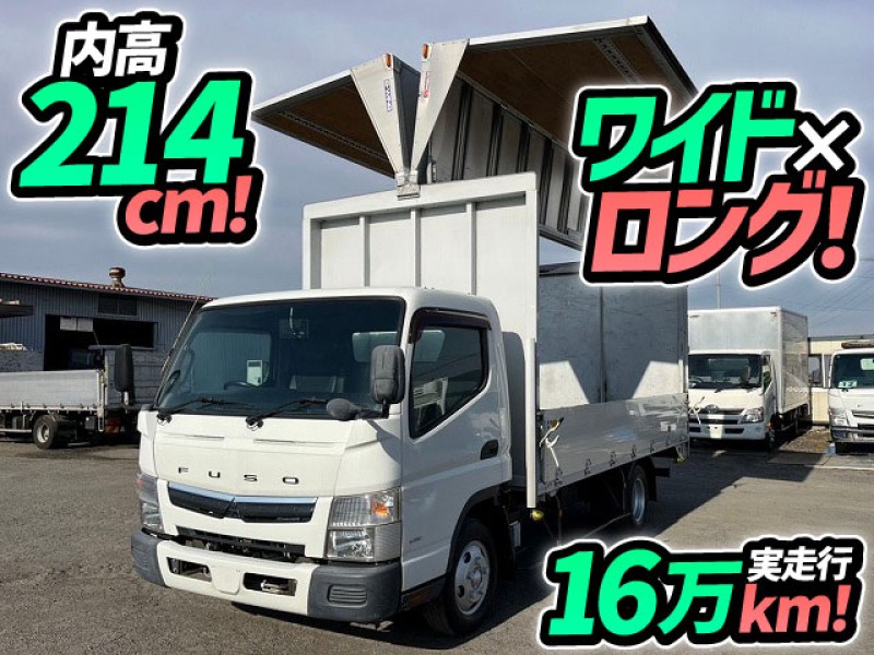 H29 三菱ふそう キャンター アルミウイング ワイド ロング パブコ ラッシング 4P10 150馬力 5速MT車 2t 3t 小型 バン 箱車