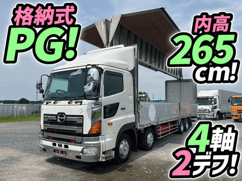 H22 日野 プロフィア ウイング 格納式パワーゲート リフト 4軸低床2デフ 10t 25t 大型 箱車