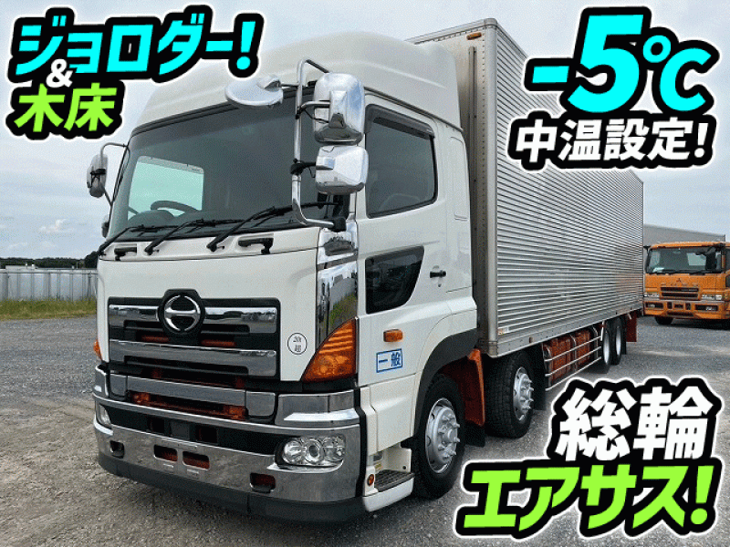 H27 日野 プロフィア 冷蔵冷凍車 冷凍バン 冷蔵バン -5℃中温設定 青果仕様 木床 ジョロダー ハイルーフ 10t 25t 大型 箱車