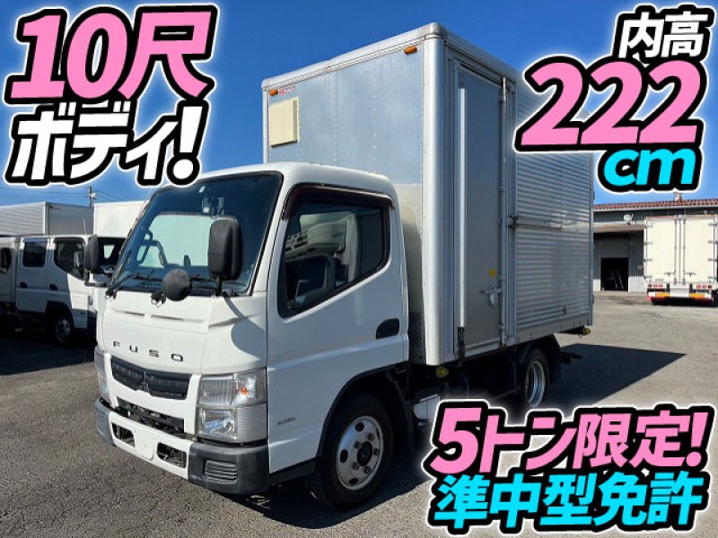 H25 三菱ふそう キャンター アルミバン 10尺ボディ 5トン限定 準中型免許 サイド扉 パブコ 2t 小型 ドライバン パネルバン