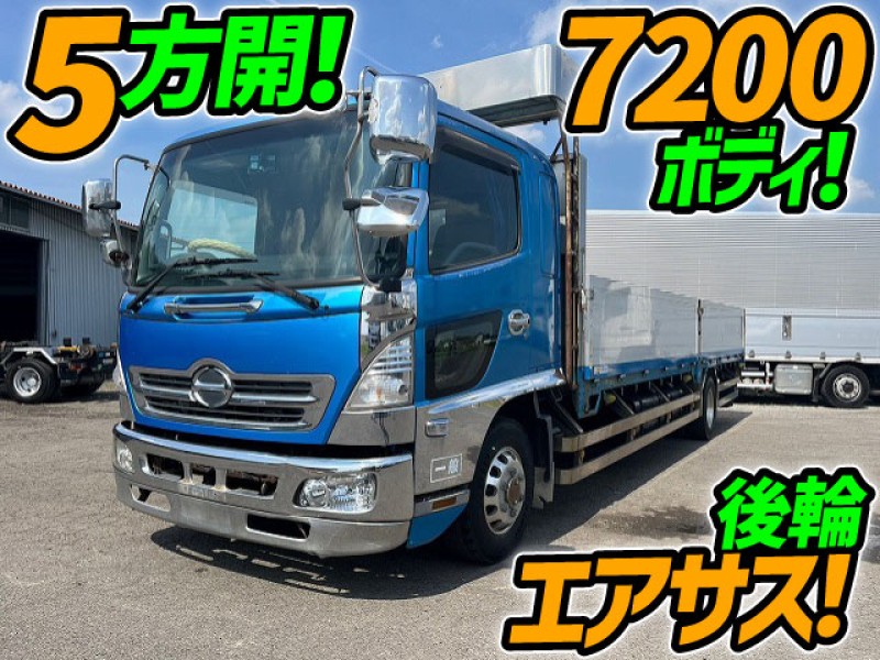 H19 日野 レンジャー アルミブロック 平ボディ 7200ボディ 5方開 後輪エアサス フルキャブ トランテックス 4t 中型