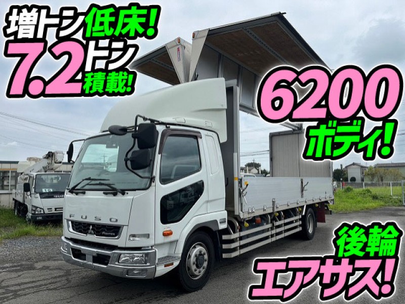 H29 三菱ふそう 増トンファイター アルミウイング 6200ボディ 後輪エアサス フルキャブ 6M60 270馬力 パブコ 7t 8t 中型 大型