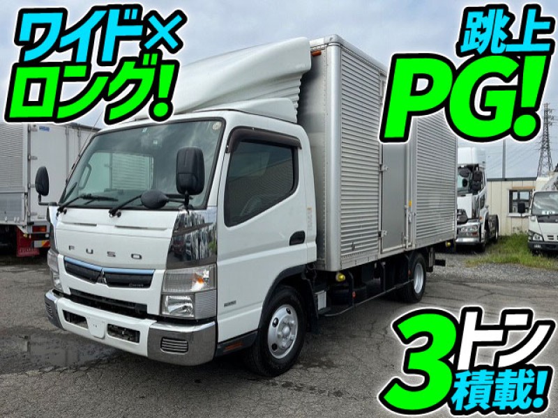 検切れナンバー付き　H28 三菱ふそう キャンター アルミバン 跳ね上げパワーゲート ワイド ロング ワンオーナー サイド扉 パブコ 3t 小型 ドライバン