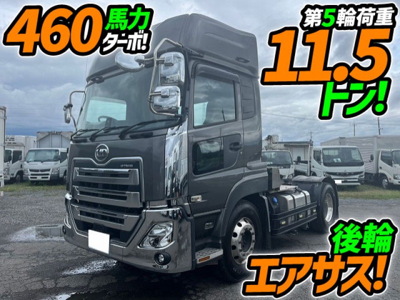 車検付 H31 UDトラックス パーフェクトクオン トラクターヘッド 第5輪荷重11.5トン ハイルーフ 後輪エアサス 大型