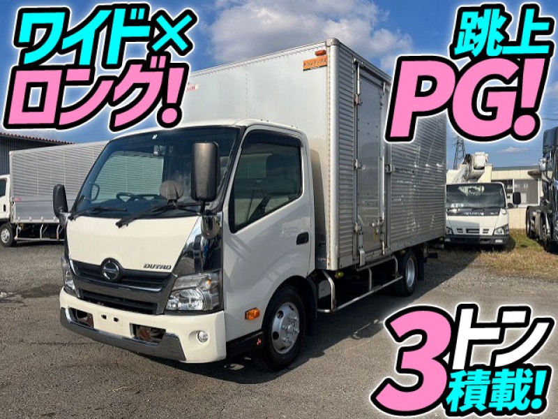 車検付 H29 日野 デュトロ アルミバン 跳ね上げパワーゲート ワイド ロング サイド扉 トランテックス 3t 小型 ドライバン パネルバン