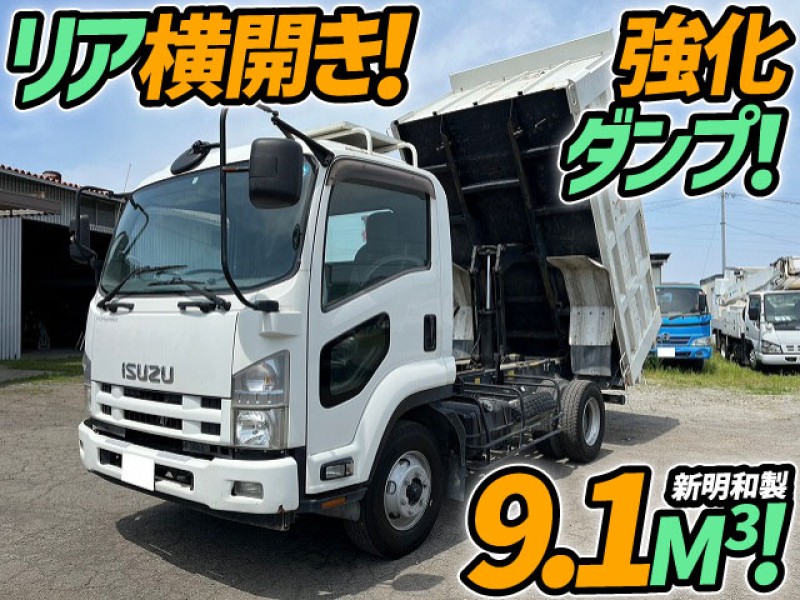 H24 いすゞ フォワード 土砂禁ダンプ 深ダンプ 9.1立米 新明和工業 強化ダンプ 4t 中型