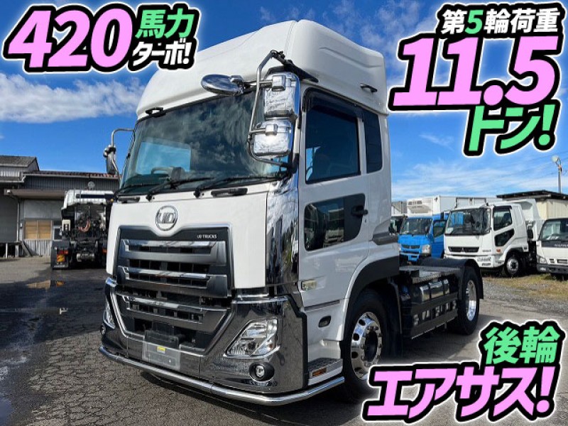 車検付 H31 UDトラックス パーフェクトクオン トラクターヘッド 第5輪荷重11.5トン ハイルーフ ワンオーナー 後輪エアサス 大型