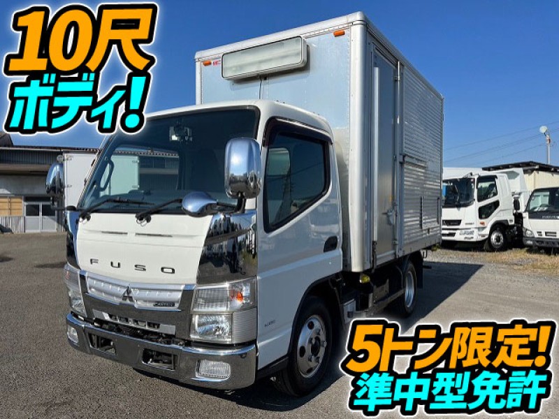 H26 三菱ふそう キャンター アルミバン 10尺ボディ 両側サイド扉 5トン限定 準中型免許 パブコ 2t 小型 ドライバン パネルバン