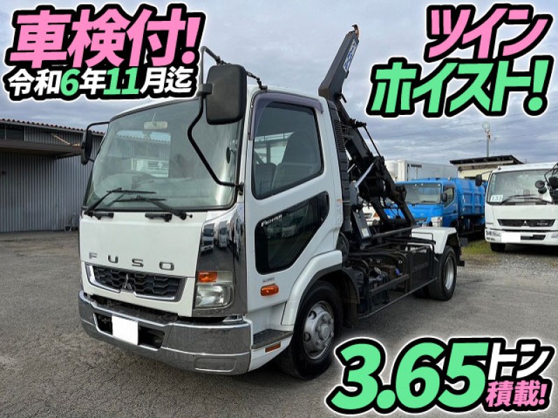 車検付 H23 三菱ふそう ファイター 脱着装置付コンテナ専用車 新明和工業 アームロール ツインホイスト ダブルホイスト 3t 4t 中型