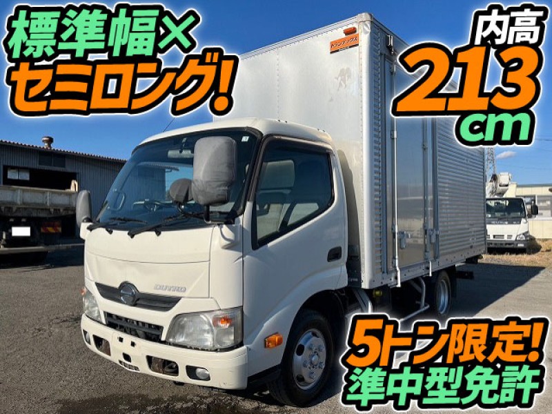 車検付 H25 日野 デュトロ アルミバン 標準幅 セミロング 左サイド扉 5トン限定 準中型免許 トランテックス 2t 小型 ドライバン パネルバン