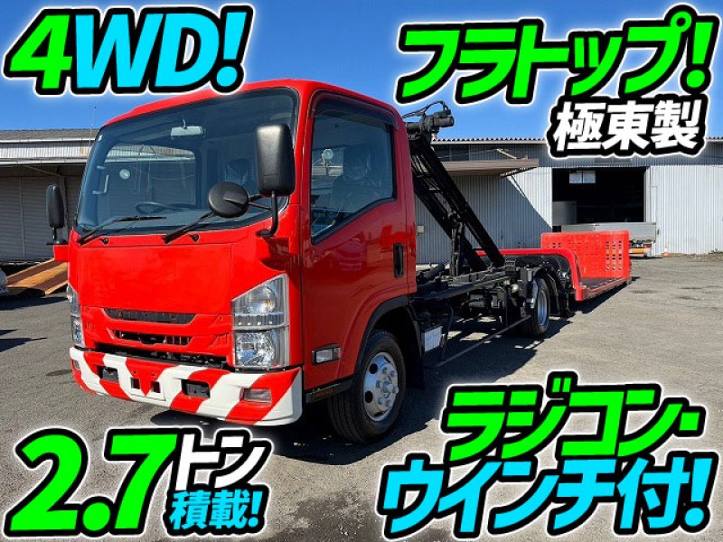 H29 いすゞ エルフ セーフティローダー 積載車 キャリアカー 車載専用車 極東開発工業 フラトップ ラジコン ウインチ オートテールゲート 4WD 四輪駆動 2t 3t 小型