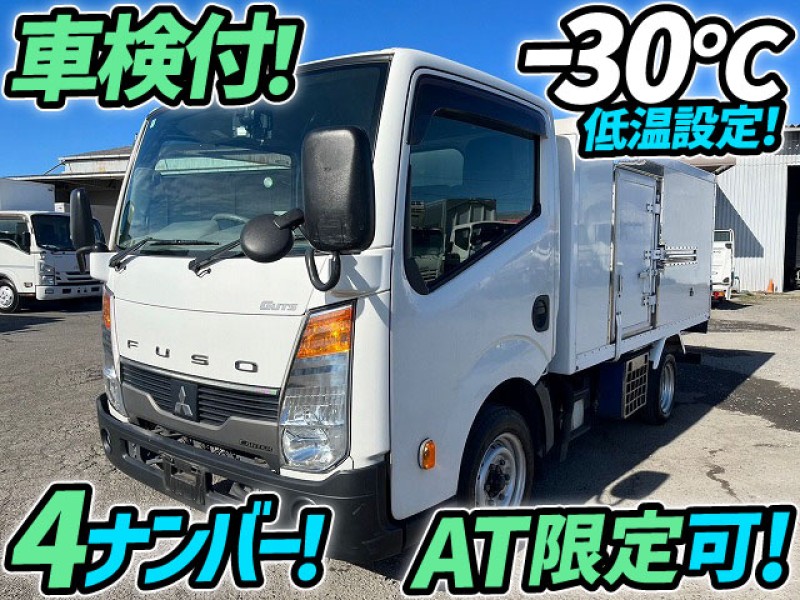 車検付 H26 三菱ふそう キャンターガッツ 冷蔵冷凍車 －30度低温設定 東プレ 4ナンバー 左サイド扉 5トン限定 準中型免許 AT限定可 1.5t 小型