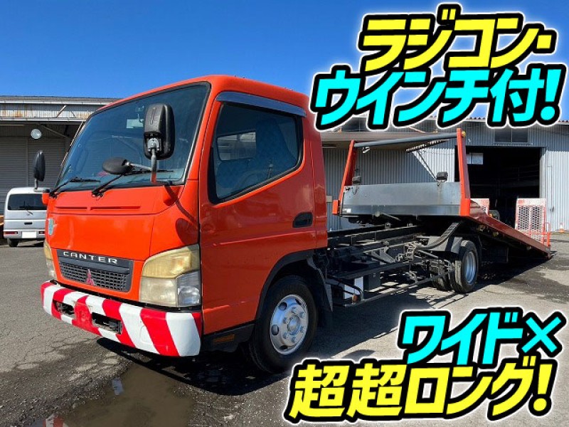 H18 三菱ふそう キャンター セーフティローダー 積載車 キャリアカー 車載専用車 古河ユニック UNIC ラジコン ウインチ 2t 小型