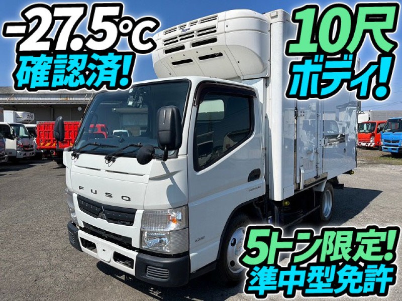 H28 三菱ふそう キャンター 冷蔵冷凍車 -30℃低温設定 10尺ボディ 左サイド扉 5トン限定 準中型免許 東プレ 2t 小型