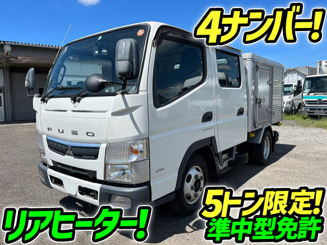 4ナンバー積載車 マツダタイタンダッシュ ディーゼル AT 総重量2990kg 維持費安い ウインチ付き(タイタン)｜売買されたオークション情報、yahooの商品情報をアーカイブ公開  - オークファン 自動車、オートバイ