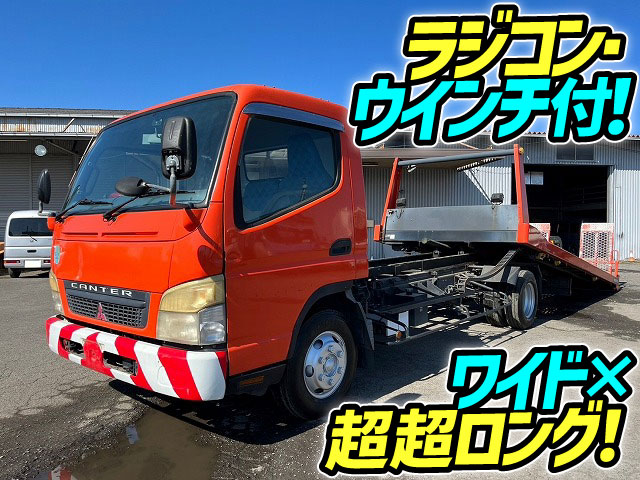 H18 三菱ふそう キャンター セーフティローダー 積載車 キャリアカー 車載専用車 古河ユニック UNIC ラジコン ウインチ 2t 小型 | 中古 トラック 販売 買取 バディトラック