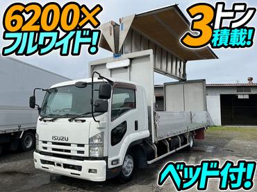 H24 いすゞ フォワード アルミウイング フルワイド 6200 日本フルハーフ 3t 4t 中型