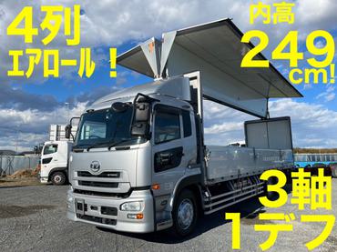 H26 UDトラックス クオン アルミウイング 3軸1デフ 6×2 後輪エアサス エアロール エアジョロダー GVW25t 10t 25t 大型 箱車