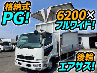 H28 三菱ふそう ファイター アルミウイング ウィング車 格納式パワーゲート 後輪エアサス フルワイド フルキャブ ベッド付き 4t 中型 箱車 中古トラック