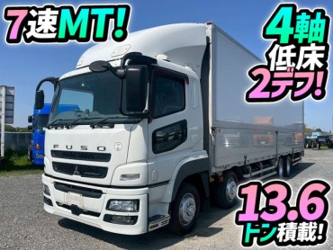 H26 三菱ふそう スーパーグレート パネルウイング 8×4 4軸低床2デフ 後輪エアサス 7速MT車 マニュアル 10t 25t 大型 アルミウイング バン 箱車