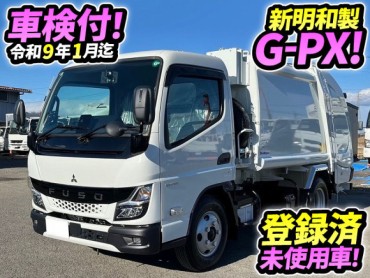 車検付 令和9年1月迄 三菱ふそう キャンター 圧縮式塵芥車 登録済未使用車 新明和工業 G-PX プレス式パッカー 4.3立米 連続作動車 2t 7t 小型 ごみ収集車 特装車 清掃車