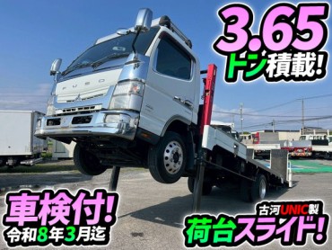 車検付 令和8年3月迄 三菱ふそう キャンター セルフローダー ワンオーナー カスタム仕様 ワイド 超超ロング 3t 4t 8t 小型 ハイジャッキ ロングジャッキ 重機運搬車