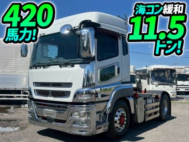 H24 三菱ふそう スーパーグレート トラクターヘッド ハイルーフ 海コン緩和 第5輪荷重11.5トン 420馬力 D尺 アルミホイール シングルヘッド ISO規格・国際海上コンテナ 10t 46t 大型 牽引車
