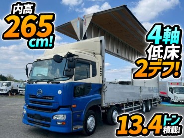 H28 UDトラックス クオン アルミウイング 8×4 4軸低床2デフ 後輪エアサス 背高 エスコットⅤ GH11 10t 25t 大型 バン 箱車