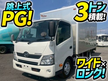 H25 日野 デュトロ アルミバン 跳ね上げ式パワーゲート ワイド ロング 日本フルハーフ 庫内ステンレス 4500ボディ 3t 7t 小型 バン 箱車