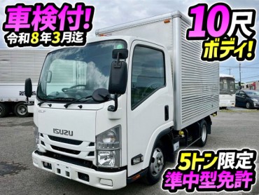 車検付 令和8年3月迄 R2 いすゞ エルフ アルミバン ワンオーナー ハイキャブ 標準幅 10尺ボディ 5トン限定・準中型免許 2t 5t 小型 バン 箱車