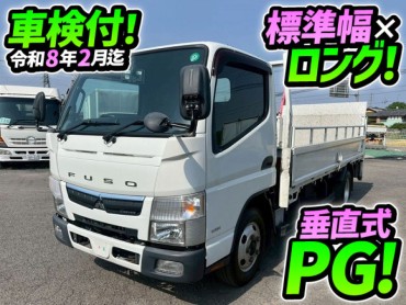 車検付 令和8年2月迄 H29 三菱ふそう キャンター 平ボディ 垂直式パワーゲート 最大荷重800kg 標準幅 ロング 2トン積載 5トン限定・準中型免許 5速MT 2t 5t 小型 キャブオーバー