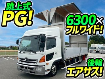 H26 日野 レンジャー アルミウイング 跳上式パワーゲート 後輪エアサス ハイルーフ 6300 フルワイド ベッド付き 240馬力 アルミホイール 6速MT 4t 8t 中型 バン 箱車