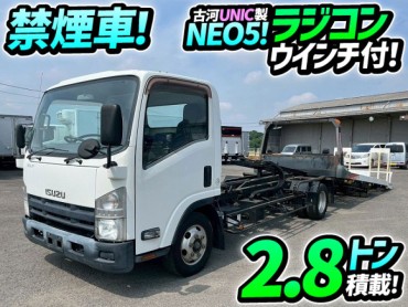 H26 いすゞ エルフ セーフティローダー 車両運搬車 キャリアカー 積載車 古河ユニック UNIC NEO5 ラジコン ウインチ ワイド 超超ロング 禁煙車 2t 3t 7t 小型 セルフ